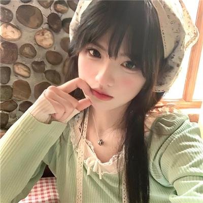 细骨旅店
